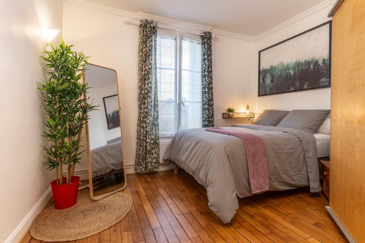 Proche Paris, Confort, Wifi, Netflix Apartment Deuil-la-Barre Exterior photo